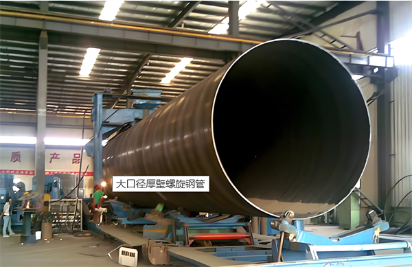 铜川厚壁螺旋钢管的厚度要求及其在工程中的应用